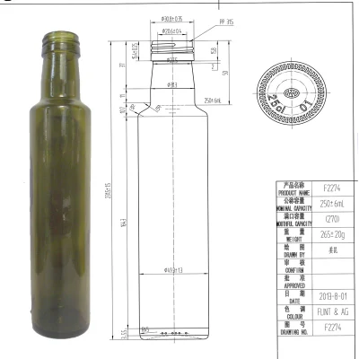 Aceite de Oliva Verde Dorica Antique Botella Cristal Tapa Rosca 250ml